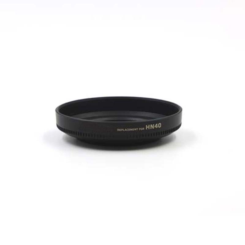 Master Lens Hood - Nikon HN-40