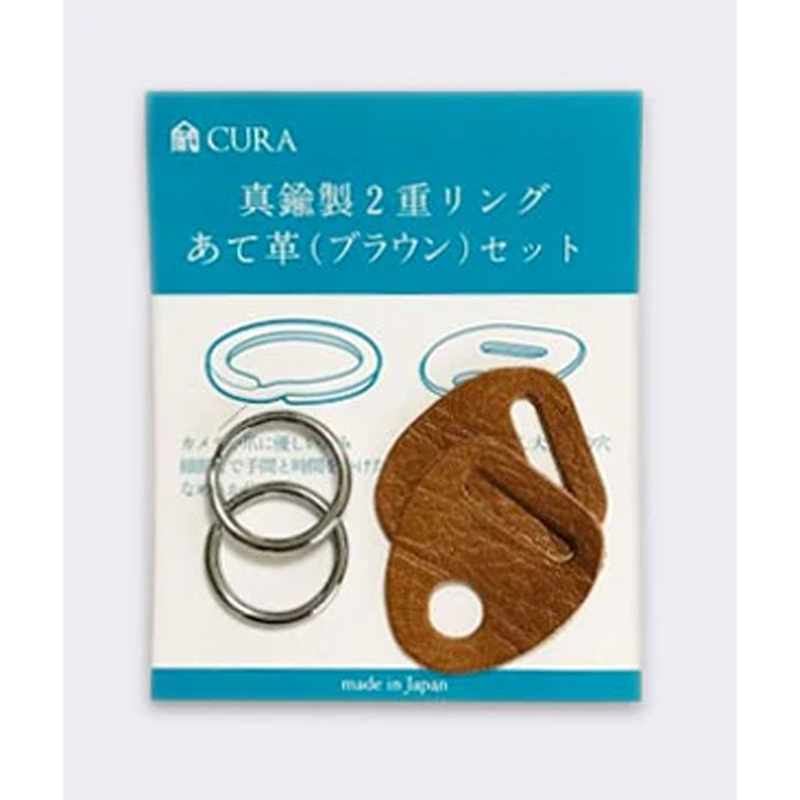 CURA CRGK-101 Camera Strap Brass Ring with Leather Protector (Natural)