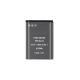 Master Nikon EN-EL23 (N) Battery
