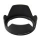 Master Lens Hood - Canon EW73B