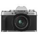 Fujifilm X-T200 Silver w/ XC15-45mm OIS PZ Lens