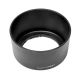 Master Lens Hood - Nikon HB37