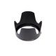 Master Lens Hood - Nikon HB48