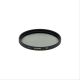 Master Circular Polariser HGX Prime 82mm Filter