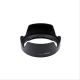 Master Lens Hood - Canon EW78F