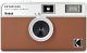Kodak Ektar H35 Half Frame Film Camera - Brown
