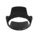 Master Lens Hood - Nikon HB39