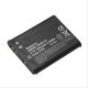 Master Nikon EN-EL19 Battery