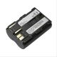 Master Canon BP-511A Battery