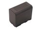 Canon BP-945 Lithium-Ion Battery Pack 4244A002 