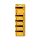 Kodak MAX CR2016 3V Lithium Battery