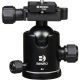 Benro B2 Triple Action Ballhead