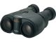 Canon 8x25 IS Binoculars