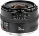 Canon EF 35mm f/2 Lens
