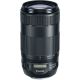 Canon EF 70-300mm f/4-5.6 IS II USM Telephoto Zoom Lens