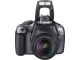Canon EOS 1100D Digital SLR Metallic Grey