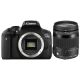Canon EOS 750D Digital SLR Camera + Sigma 18-200mm F3.5-6.3 DC C Macro OS HSM Lens