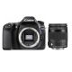 Canon EOS 80D DSLR Camera with 18-200mm F3.5-6.3 DC C Macro OS HSM Lens
