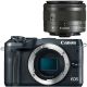 Canon EOS M6 Black + 15-45mm Lens + BONUS 32GB Lexar SD Card