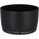 Canon ET-65 III Lens Hood