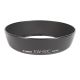 Canon EW-60C Lens Hood