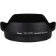 Canon EW-83 II Lens Hood