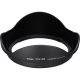 Canon EW-88 Lens Hood