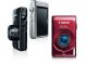 Canon Ixus 510HS