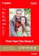 Canon PP201A3 20 sheets, 260 gsm Photo Paper Plus Glossy II