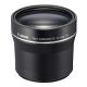 Canon TL-H58 Tele Converter Lens