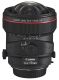 Canon TS-E 17mm f/4L Tilt-Shift Lens