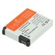 Jupio GoPro Hero 2 AHDBT-001 3.7V 1100mAh Battery