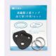CURA CRGK-101-BK Camera Strap Brass Ring with Leather Protector (Black)