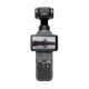 DJI Osmo Pocket 4 Standard Combo
