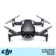 DJI Mavic Air Onyx Black