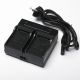 Dynacore DV-2S Dual NP Battery Charger For NP-F550/770/970 Batteries