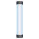 FireFly NovaBeam NB-21 Magnetic RGB LED Light