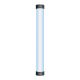 FireFly NovaBeam NB-34 Magnetic RGB LED Light