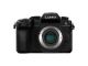 Panasonic Lumix G95-Body Only