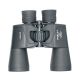 Gerber Sport S-II 7x50 BaK4 Binoculars