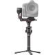 DJI Ronin RS 2 Gimbal Stabiliser