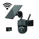 Gerber WiFi PTZ Black Security FollowMe
