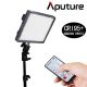 Aputure Amaran HR-672W Daylight LED Video Light Kit