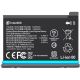 Insta360 ONE X2 Battery (INSTAONEX2-23)