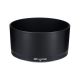 JJC LH-ET-60B Lens Hood