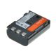 Jupio Canon NB-2L/2LH 7.4V 720mAh Battery