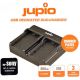 Jupio Dedicated Duo USB Charger with LCD for Sony L Series Batteries