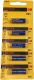 Kodak MAX 23A 12V Super Alkaline Battery