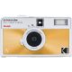 Kodak Ektar H35N Half Frame Film Camera - Glazed Orange