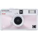 Kodak Ektar H35N Half Frame Film Camera - Glazed Pink